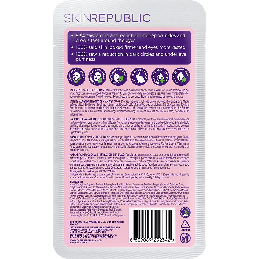 Retinol Hydrogel Under-Eye Patches (3 Pairs)