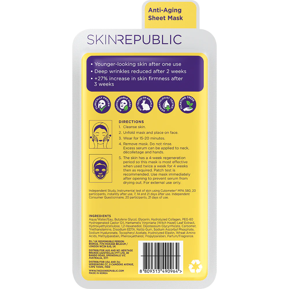 Collagen Infusion Face Mask Sheet