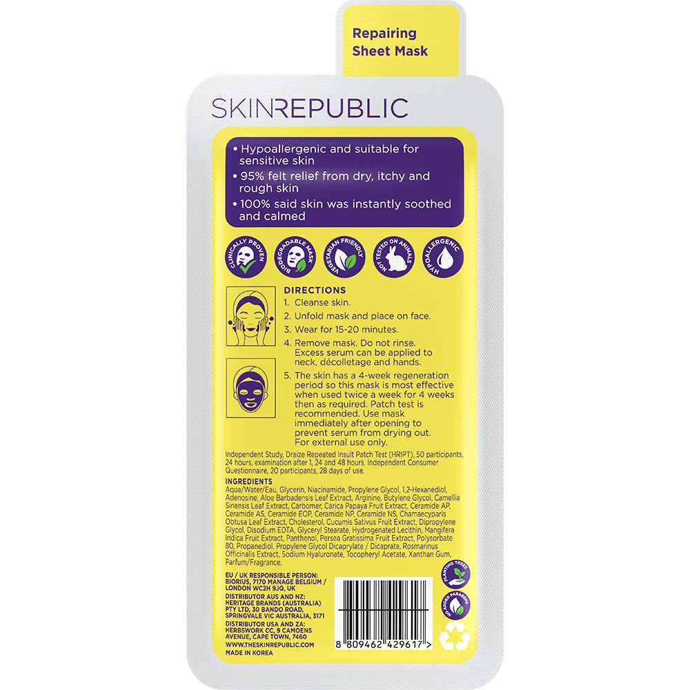 Ceramide Complex 3% Sheet Mask